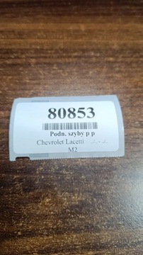 CHEVROLET LACETTI ZVEDÁK OKNO PRAVÝ PŘEDNÍ