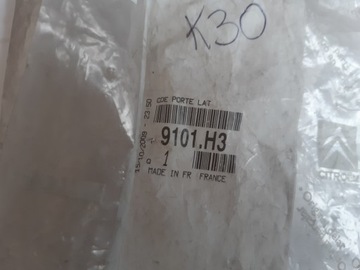 KLIKA DVEŘE PRAVÝ PŘEDNÍ PEUGEOT 406 9101.H3 NOVÁ