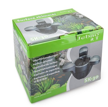 Скиммер для пруда СК-30