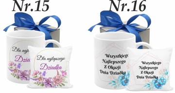 НАБОР КРУЖКИ ДЕДУШКИ, ПОДУШКА