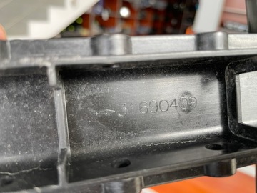 VOLVO XC90 II Направляющая впускного воздуха вниз