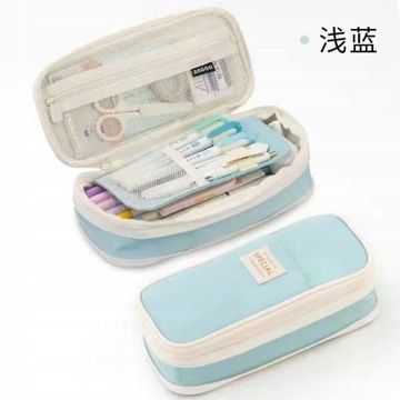 Пенал с тремя отделениями СНАРЯЖЕНИЕ COOLPACK Jumper 3