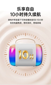 Мини-колонка для караоке, домашний караоке, КТВ, Bluetooth, встроенный микрофон