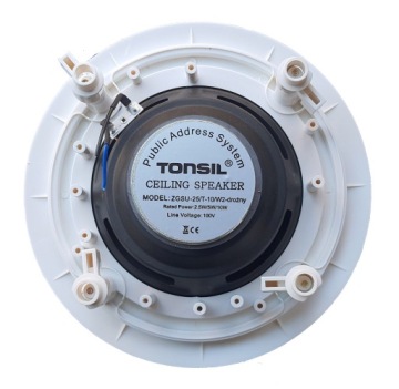 ПОТОЛОЧНОЕ РАДИО BLUETOOTH TONSIL ДЛЯ ВАННОЙ КУХНИ