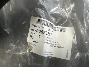 CHEVROLET LACETTI 1,6 WAZ VODY