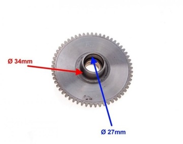 Муфта стартера одностороннего действия с беговой дорожкой бендикс Quad ATV 200 Bashan