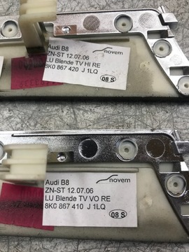 ДЕКОРАЦИЯ ДВЕРИ ТУННЕЛЬ AUDI A4 B8 PIANO ЧЕРНАЯ