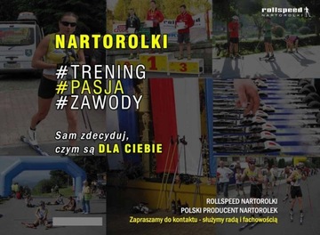 SKATE SET роликовые лыжи + обувь SK + крепления + палки + сумка