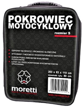 ЧЕХОЛ ДЛЯ МОТОЦИКЛА MORETTI ROZ-S МОТОКУТЕР