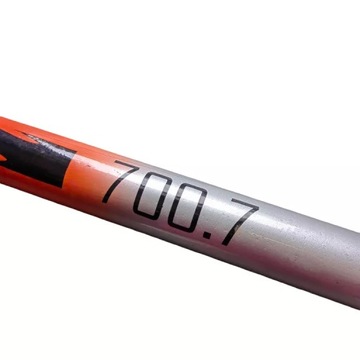 УДОЧКА BAT 700 СЕРО-ОРАНЖЕВАЯ
