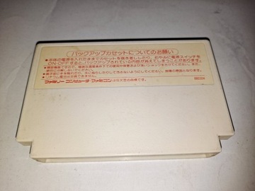 Deep Dungeon III Юши но Таби / Nintendo Famicom