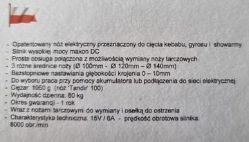 НОЖ ДЛЯ КЕБАБА TANDIR II 100 мм / МОДЕЛЬ 2023 ГОДА.