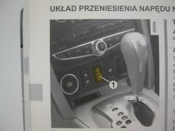 Renault Koleos I 2007-2011 Оригинальное руководство пользователя на польском языке, 2008 г.