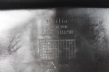 APRILIA TUONO 125 21- ПЕРЕДНЕЕ КРЫЛО