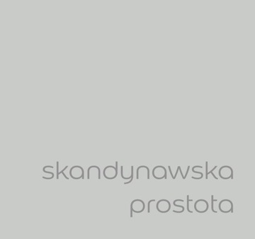 DULUX COLORS OF THE WORLD - Скандинавская простота, 2,5л