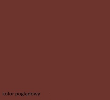 Краска SIGMAFAST 20 RED OXIDE грунтовка быстросохнущая 20 л 30 кг