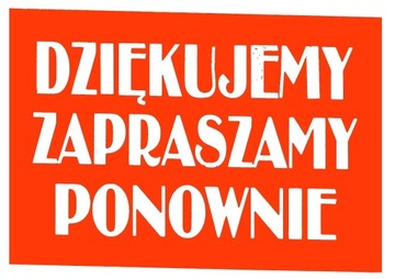 ТАБЛИЧКА ПРИВЕТСТВЕННАЯ ЧАСЫ РАБОТЫ 25х19 серая