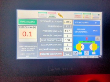 Канатная пила по камню, канатная пила STJD-1800
