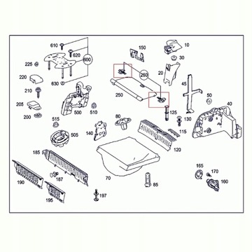 РЕМКОМПЛЕКТ СТОРОНЫ БАГАЖНИКА ДЛЯ MERCEDES W245