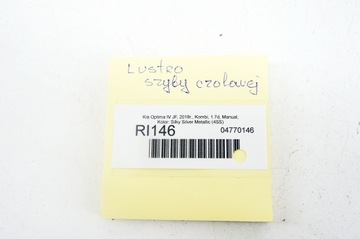 RI146 KIA OPTIMA IV JF ZRCÁTKO ZPÁTEČNÁ VNITŘNÍ
