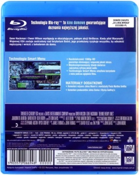 В ТЫЛУ ВРАГА [BLU-RAY]