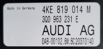 Теплообменник Audi E-Tron 3Q0963231E 4KE819014M