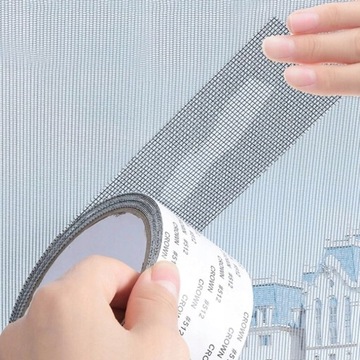 Лента ремонтная для москитных сеток, заплатка 2мХ5см.