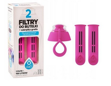2 ФИЛЬТРА ДЛЯ БУТЫЛОК DAFI + БЕСПЛАТНАЯ КРЫШКА Разные цвета