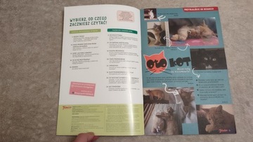 Виктор Младший 7 2018