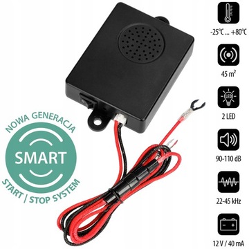 ОТПУСКАТЕЛЬ ГРЫЗЫНОВ МУЖЧИН ДЛЯ АВТОМОБИЛЯ УЛЬТРАЗВУКОВОЙ SMART START STOP BROWIN