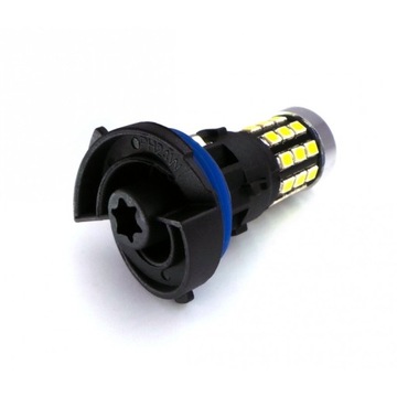 HP24W żarówka LED 12-24V CANBUS mocna biała