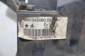 HALOGEN LEVÝ PEUGEOT 407