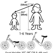 Легкий беговел CRUZEE 12 черный