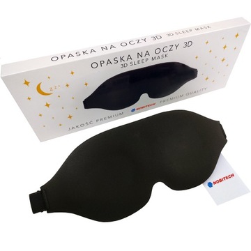 МАСКА ДЛЯ СПЯЩИХ СЛЕПЫХ 3D ЧЕРНАЯ