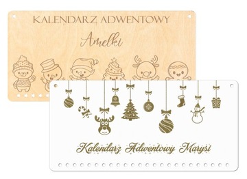 АДВЕНТ-КАЛЕНДАРЬ С ГРАВИРОВКОЙ ДЛЯ ДЕТСКОГО БАЗОВАЯ ТАБЛИЧКА