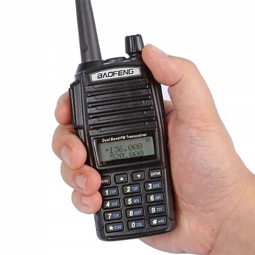 2 рации Baofeng UV-82 HTQ мощностью 8 Вт