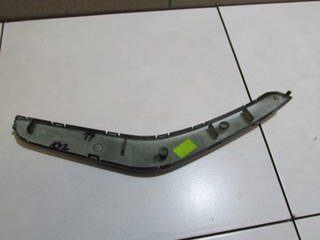 NAKŁADKA UCHWYT TAPICERKI DRZWI KUGA MK1