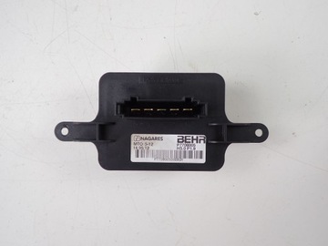 REZYSTOR OPORNICA DMUCHAWY NAGRZEWNICY CITROEN DS5 HYBRID EUROPA P7708005