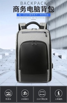 Xiaomi 2023 Новый мужской простой одноцветный рюкзак Mu