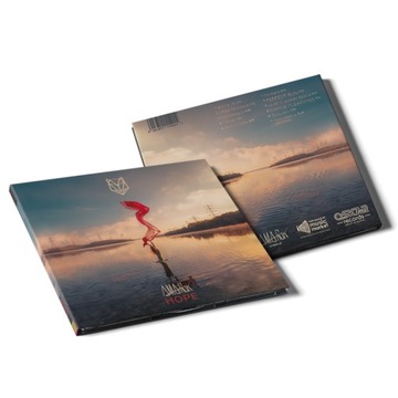 Амарок - Надежда (CD)