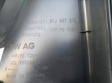 Обивка сиденья Tarraco, сторона двери, задняя правая