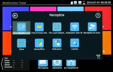 МНОГОФУНКЦИОНАЛЬНЫЙ ТЕСТЕР CCTV CS-H7-70H