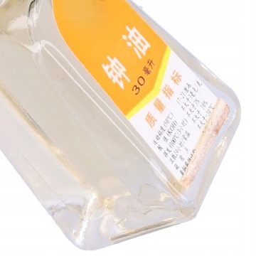 ПРОФЕССИОНАЛЬНОЕ МАСЛО ДЛЯ ЧАСОВ ШАРИКОВАЯ РУЧКА 30мл