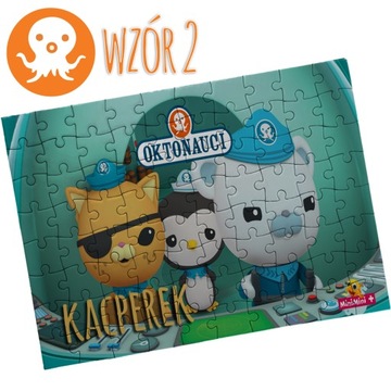 ПАЗЛ ОКТОНАВТЫ ДЛЯ ДЕТЕЙ 80 ЭЛЕМЕНТОВ