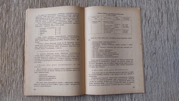 Комбинированные классы 4 1971 г. ПРЛ