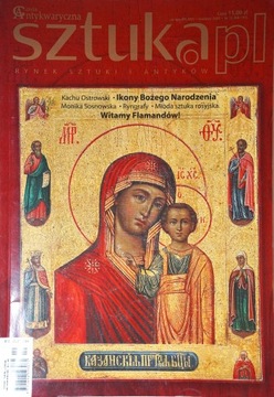 Sztuka.pl nr 12/ 2007 r. Gazeta Antykwaryczna ikony, Sosnowska, Malik