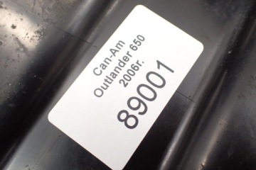 Накладка на передний бампер, корпус Can Am Outlander 650