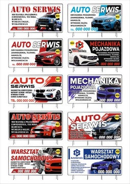 РЕКЛАМНЫЙ БАННЕР, РЕКЛАМНЫЙ БАННЕР 2х1м