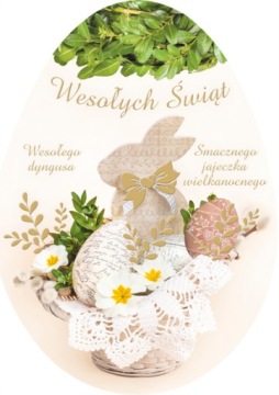 ПРАЗДНИЧНАЯ ОТКРЫТКА ЯЙЦО ПАСХАЛЬНОЕ ОТКРЫТКА 8 ШТ.