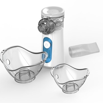 Сертифицированный портативный ингалятор MESH Nebulizer